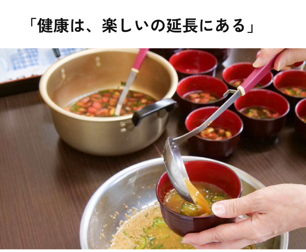 地域メディア「府中が好き！」にインタビュー記事が掲載されました